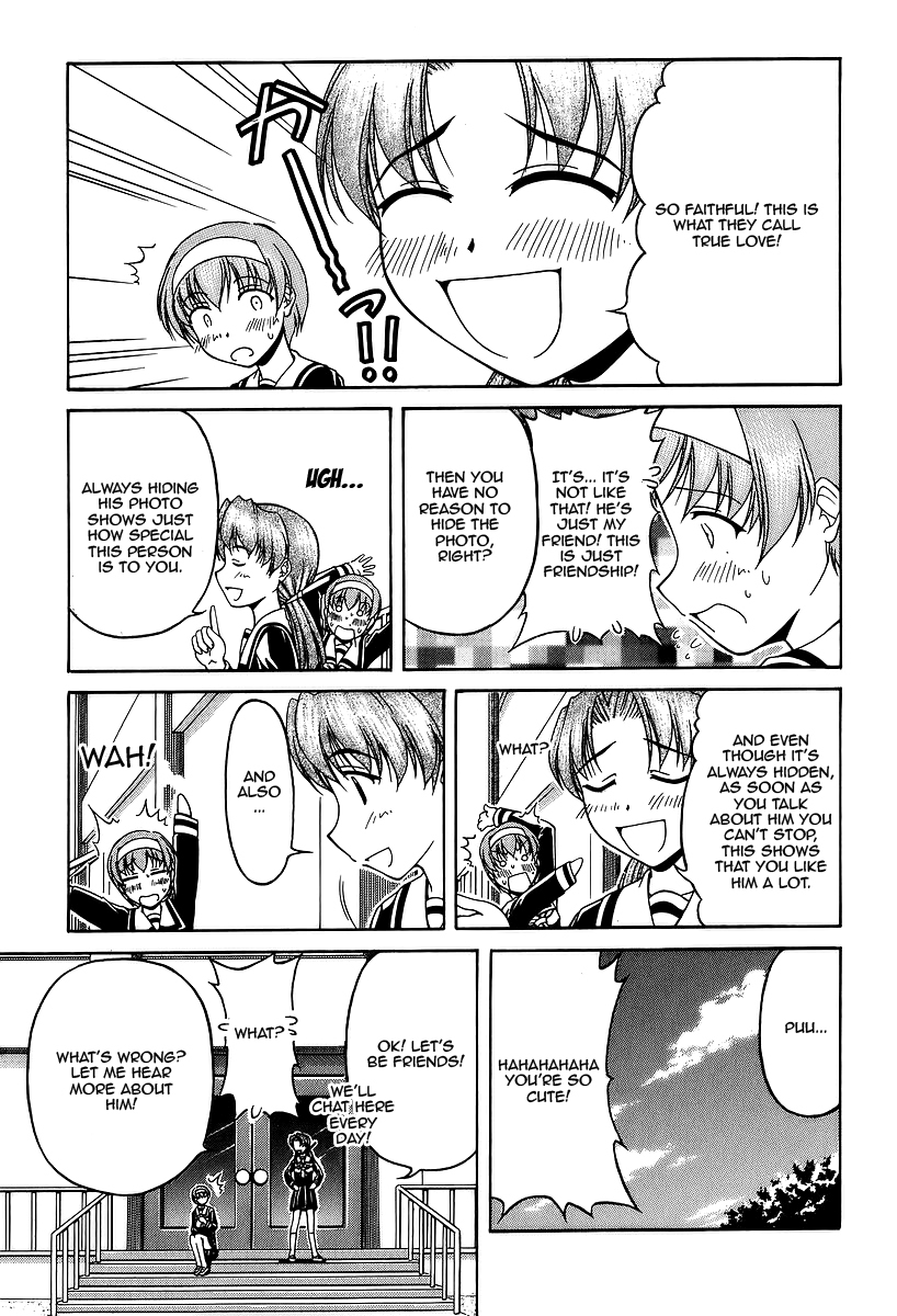 Tona-Gura! chapter 27 page 25