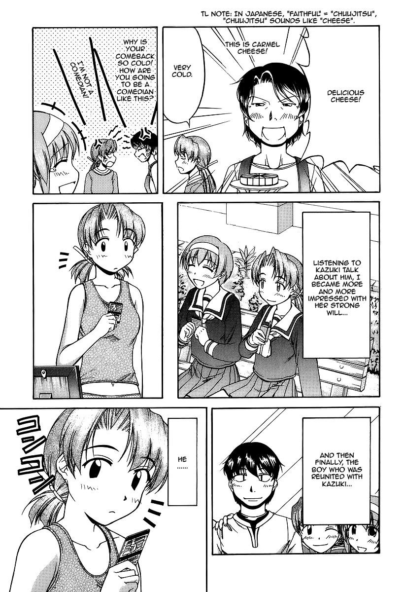 Tona-Gura! chapter 27 page 27