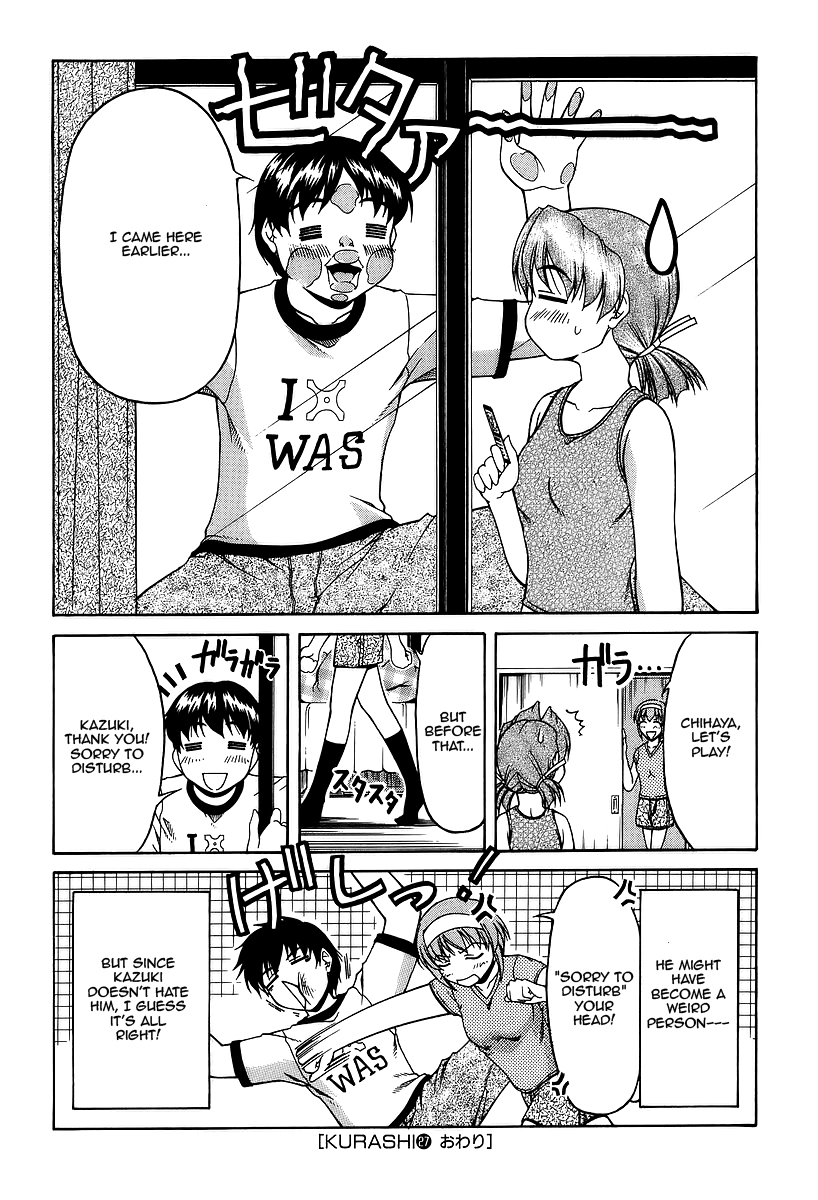 Tona-Gura! chapter 27 page 28