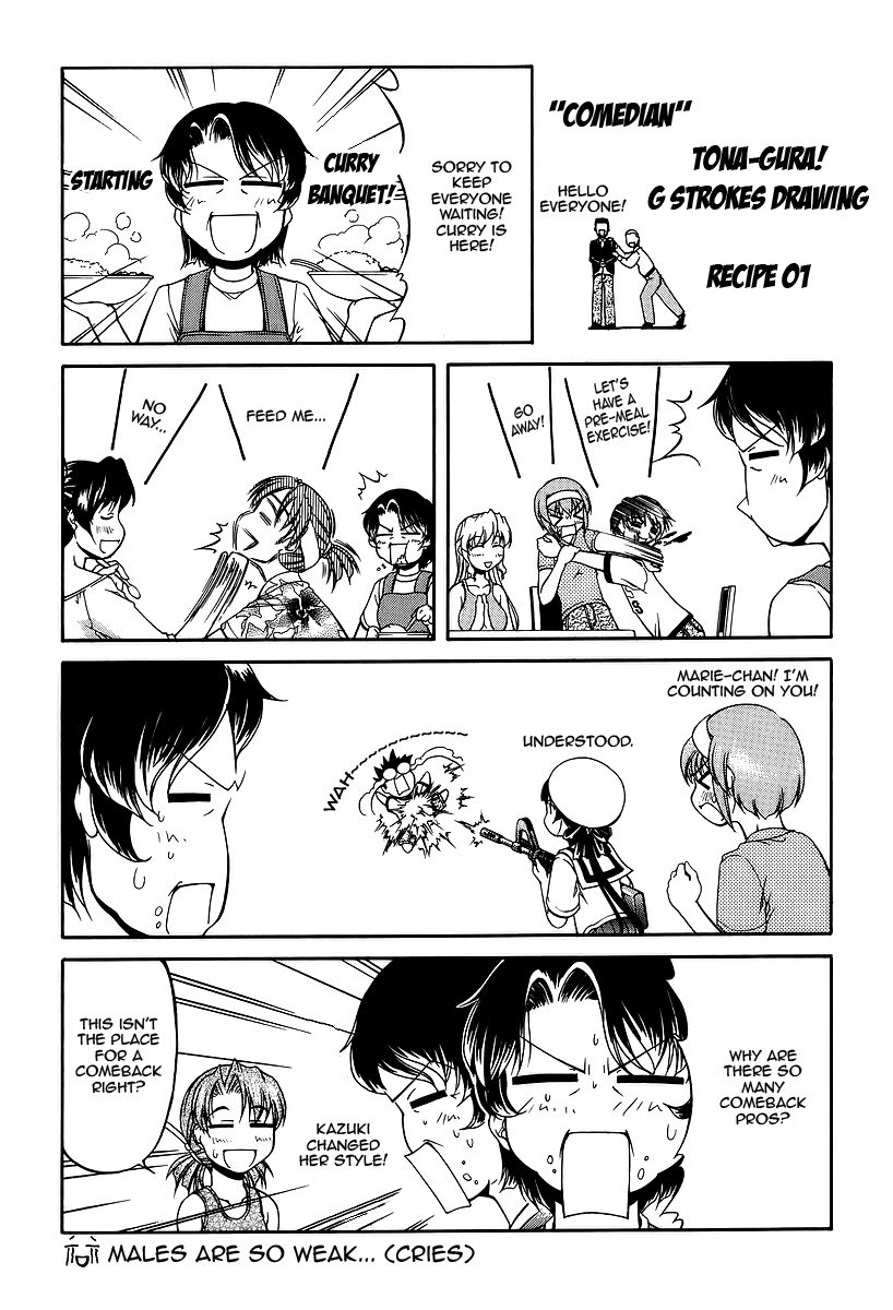 Tona-Gura! chapter 27 page 29
