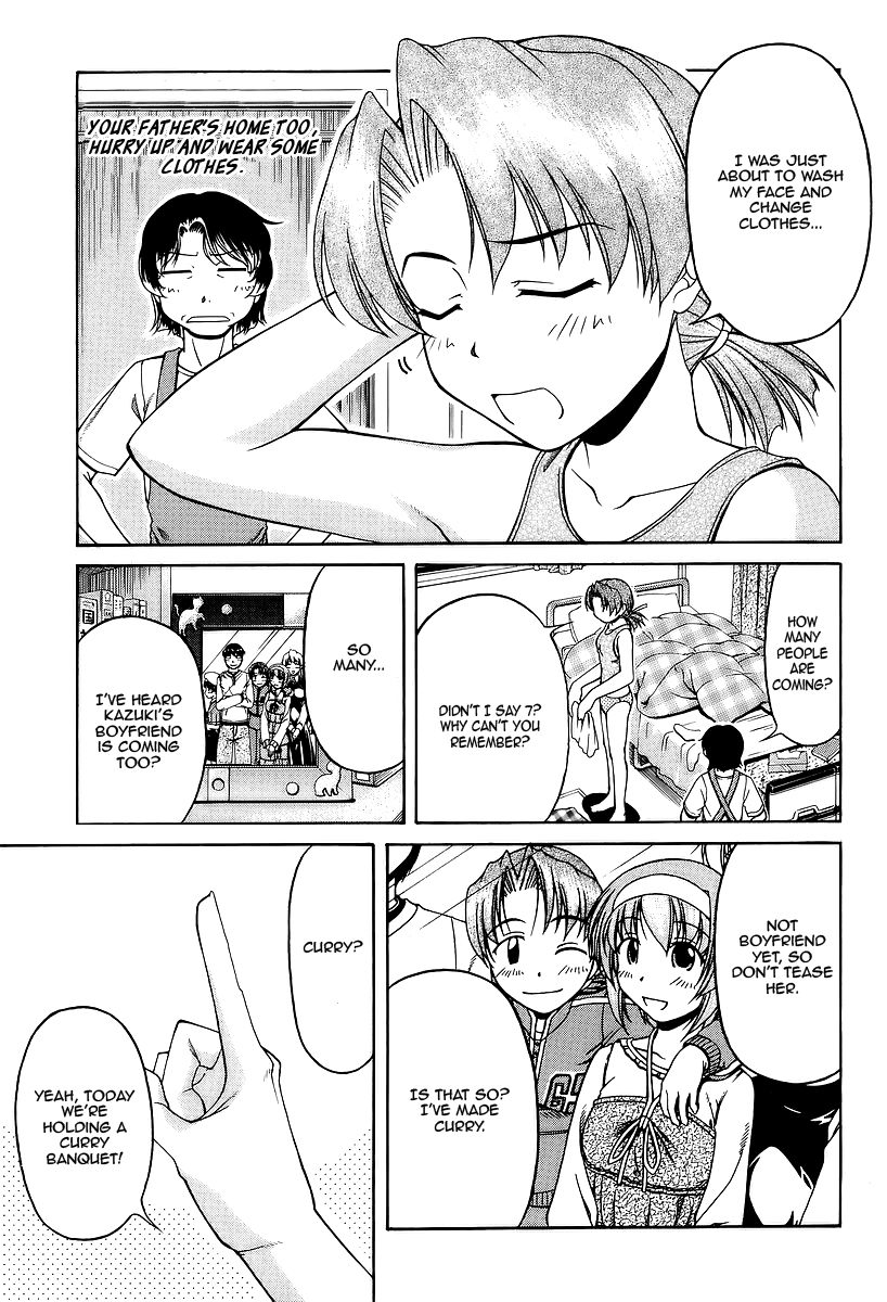 Tona-Gura! chapter 27 page 3