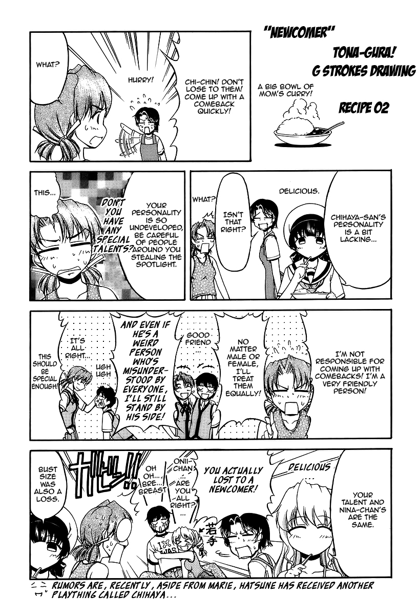 Tona-Gura! chapter 27 page 30