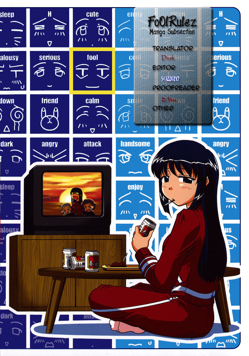 Tona-Gura! chapter 27 page 31