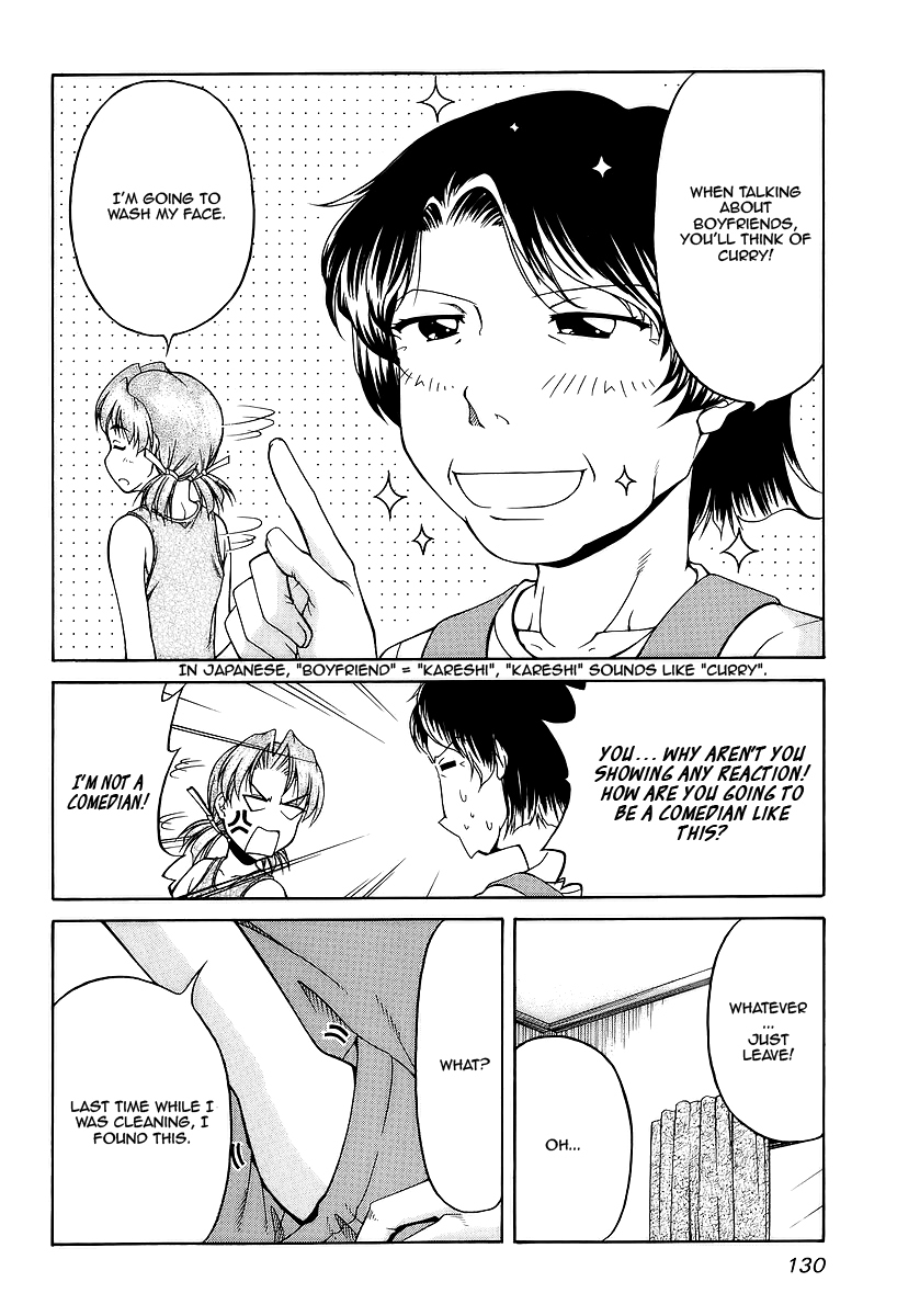 Tona-Gura! chapter 27 page 4