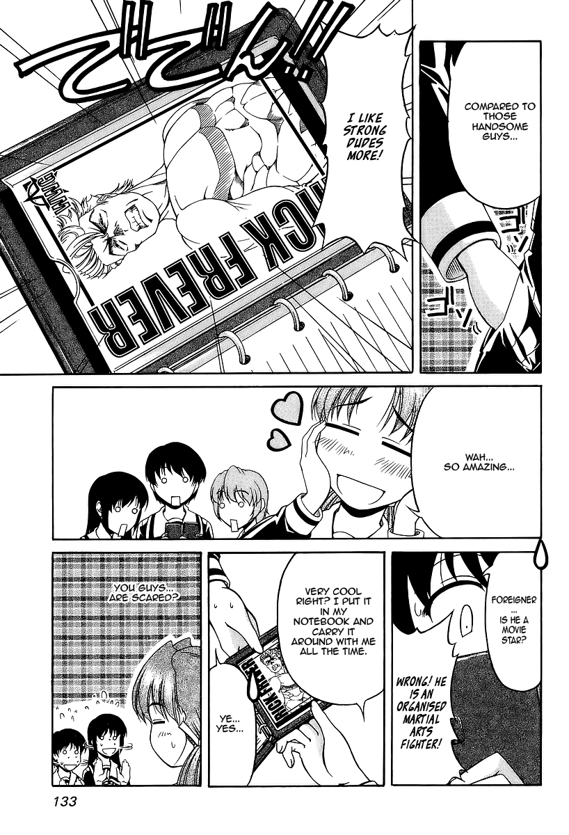 Tona-Gura! chapter 27 page 7