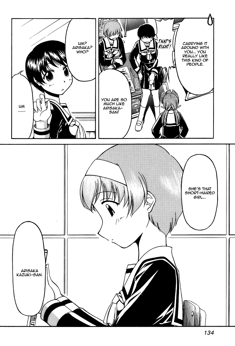 Tona-Gura! chapter 27 page 8