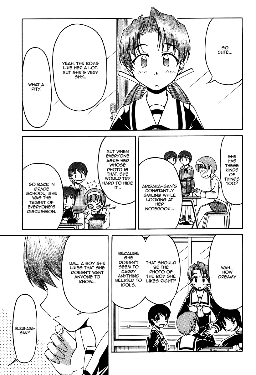 Tona-Gura! chapter 27 page 9