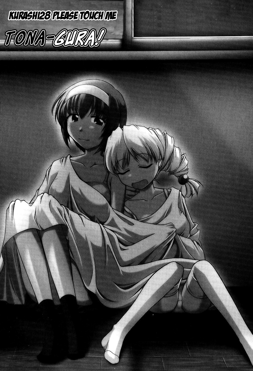 Tona-Gura! chapter 28 page 1