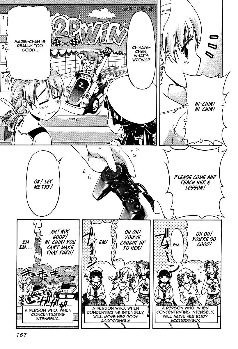 Tona-Gura! chapter 28 page 11