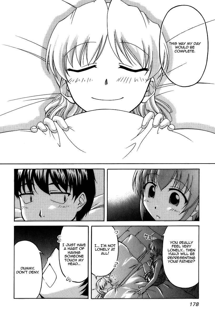 Tona-Gura! chapter 28 page 22