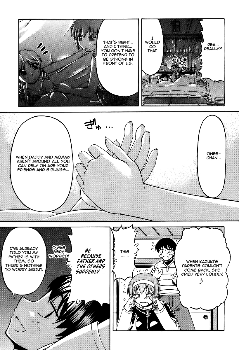 Tona-Gura! chapter 28 page 25