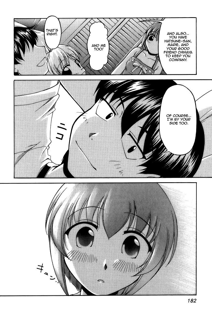 Tona-Gura! chapter 28 page 26