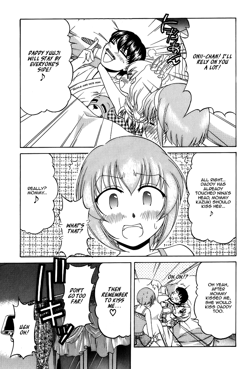 Tona-Gura! chapter 28 page 27