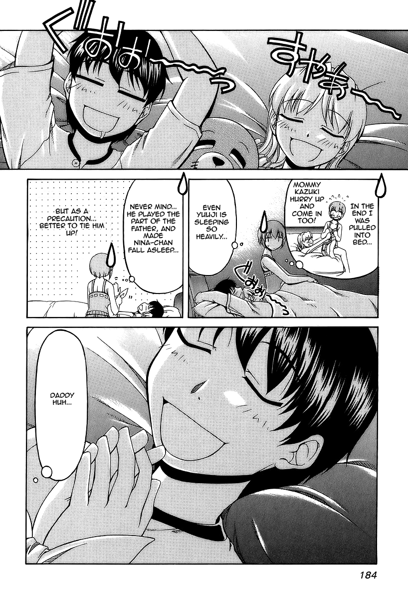 Tona-Gura! chapter 28 page 28