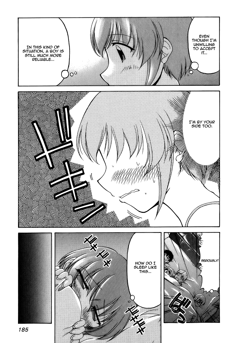 Tona-Gura! chapter 28 page 29