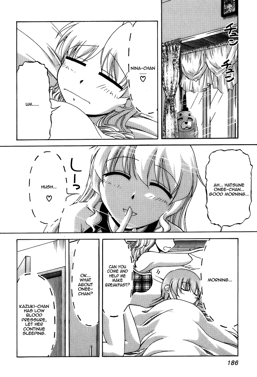 Tona-Gura! chapter 28 page 30