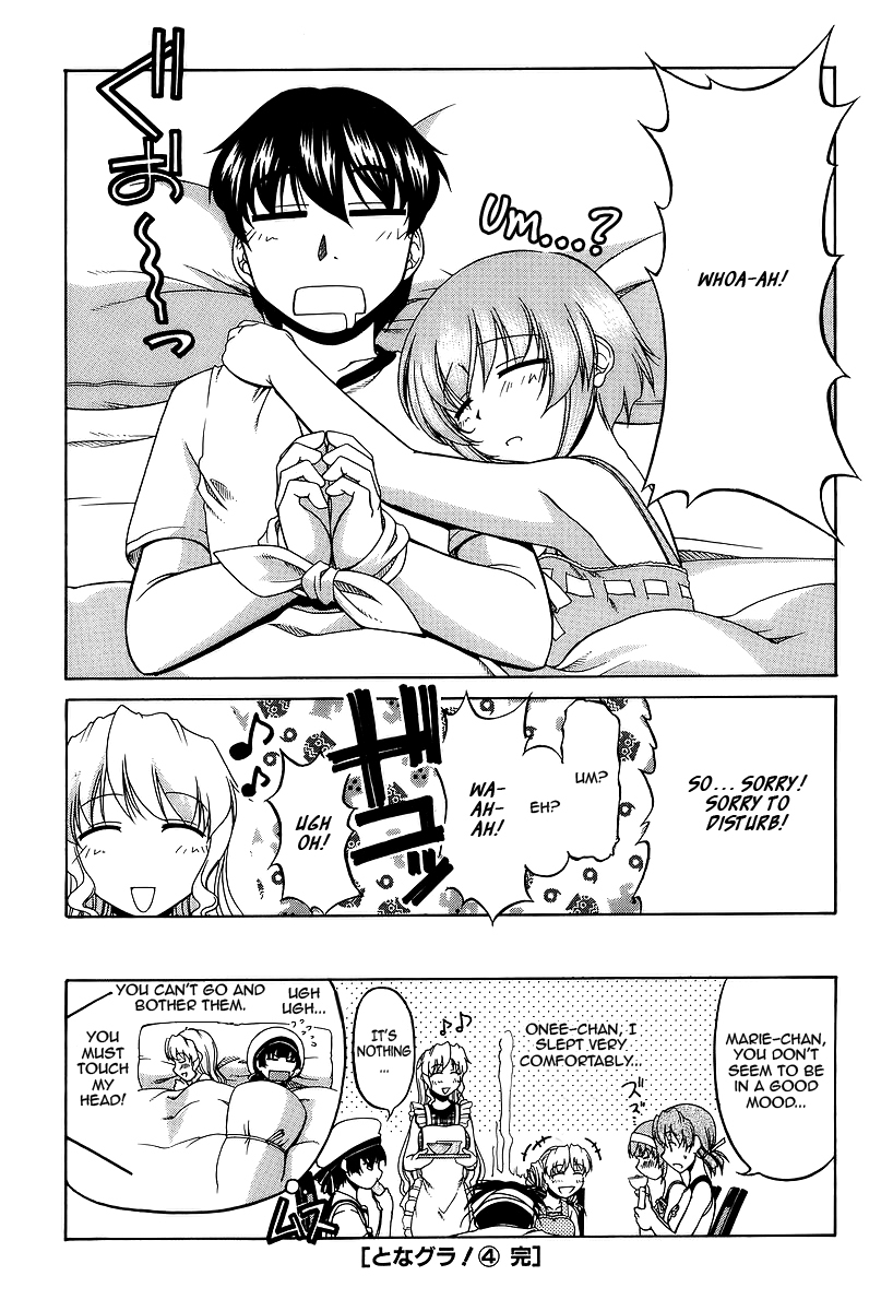 Tona-Gura! chapter 28 page 32