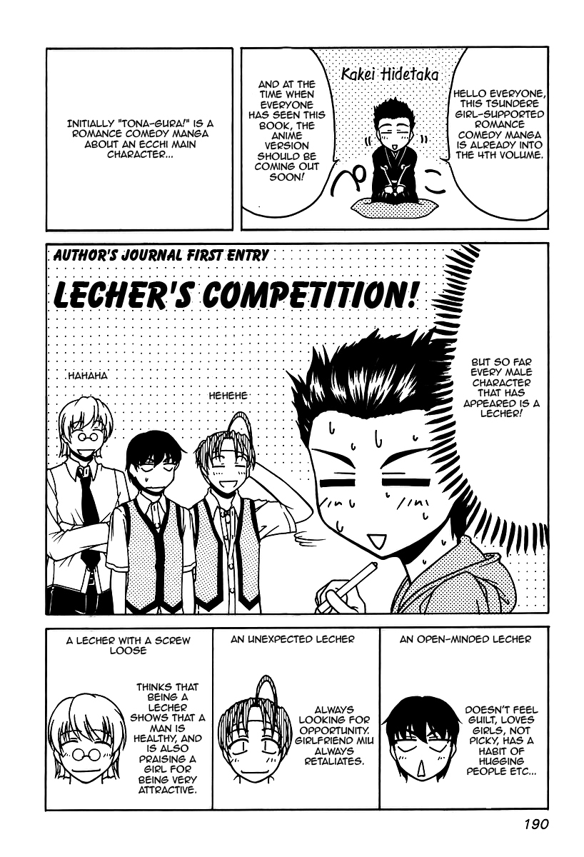 Tona-Gura! chapter 28 page 34