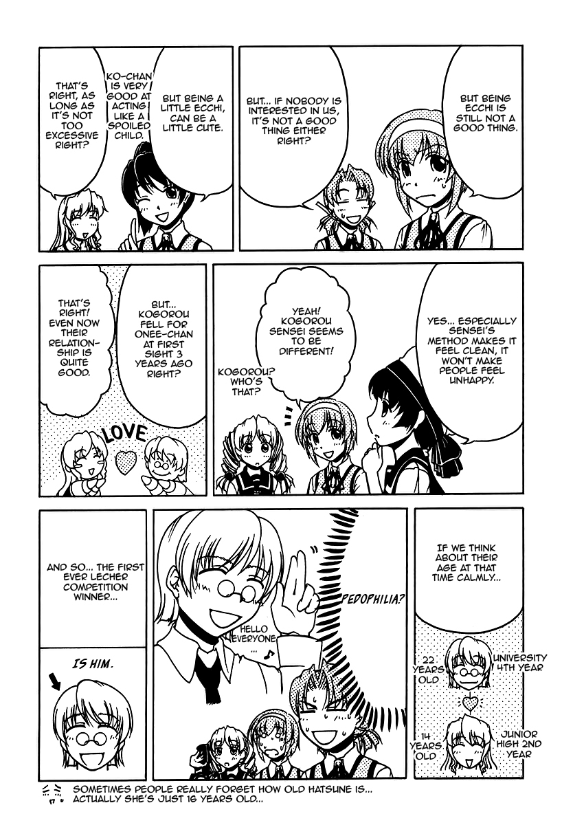 Tona-Gura! chapter 28 page 35