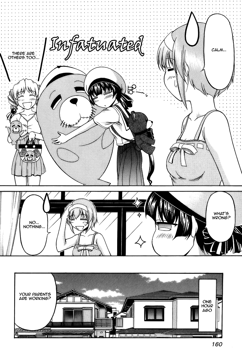 Tona-Gura! chapter 28 page 4