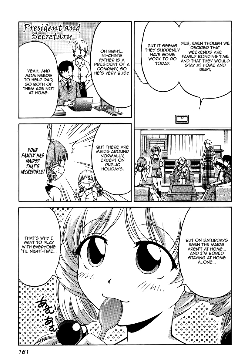 Tona-Gura! chapter 28 page 5