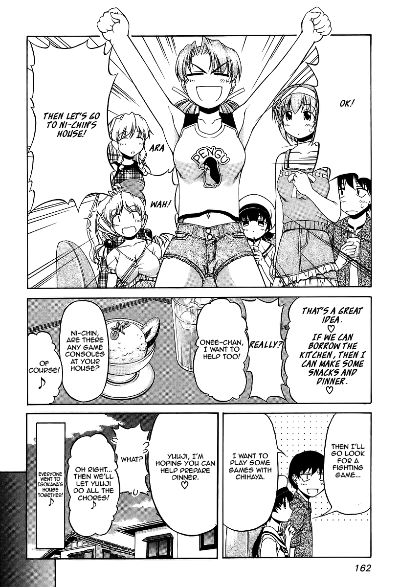 Tona-Gura! chapter 28 page 6