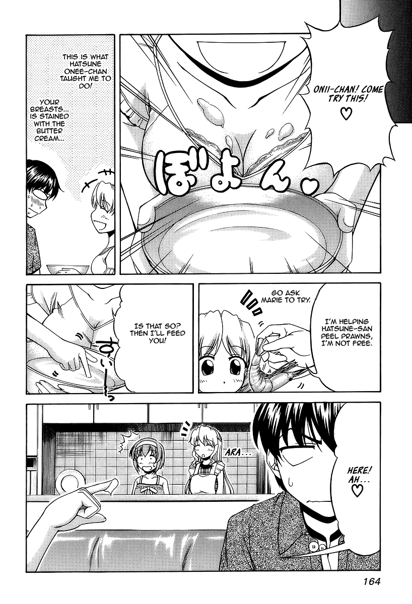 Tona-Gura! chapter 28 page 8