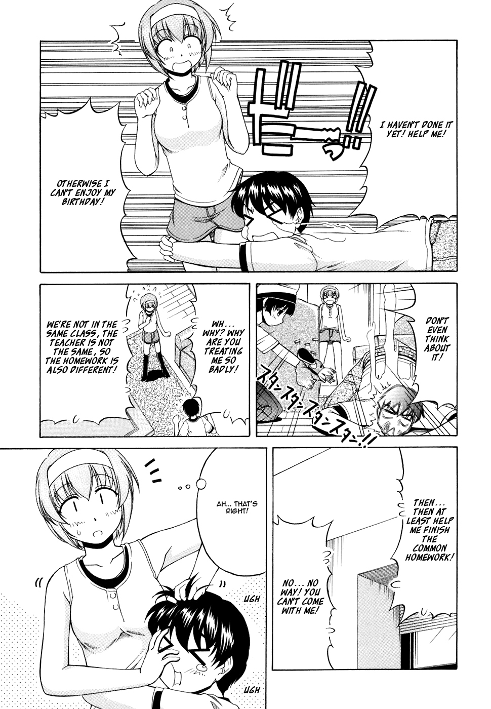 Tona-Gura! chapter 29 page 12