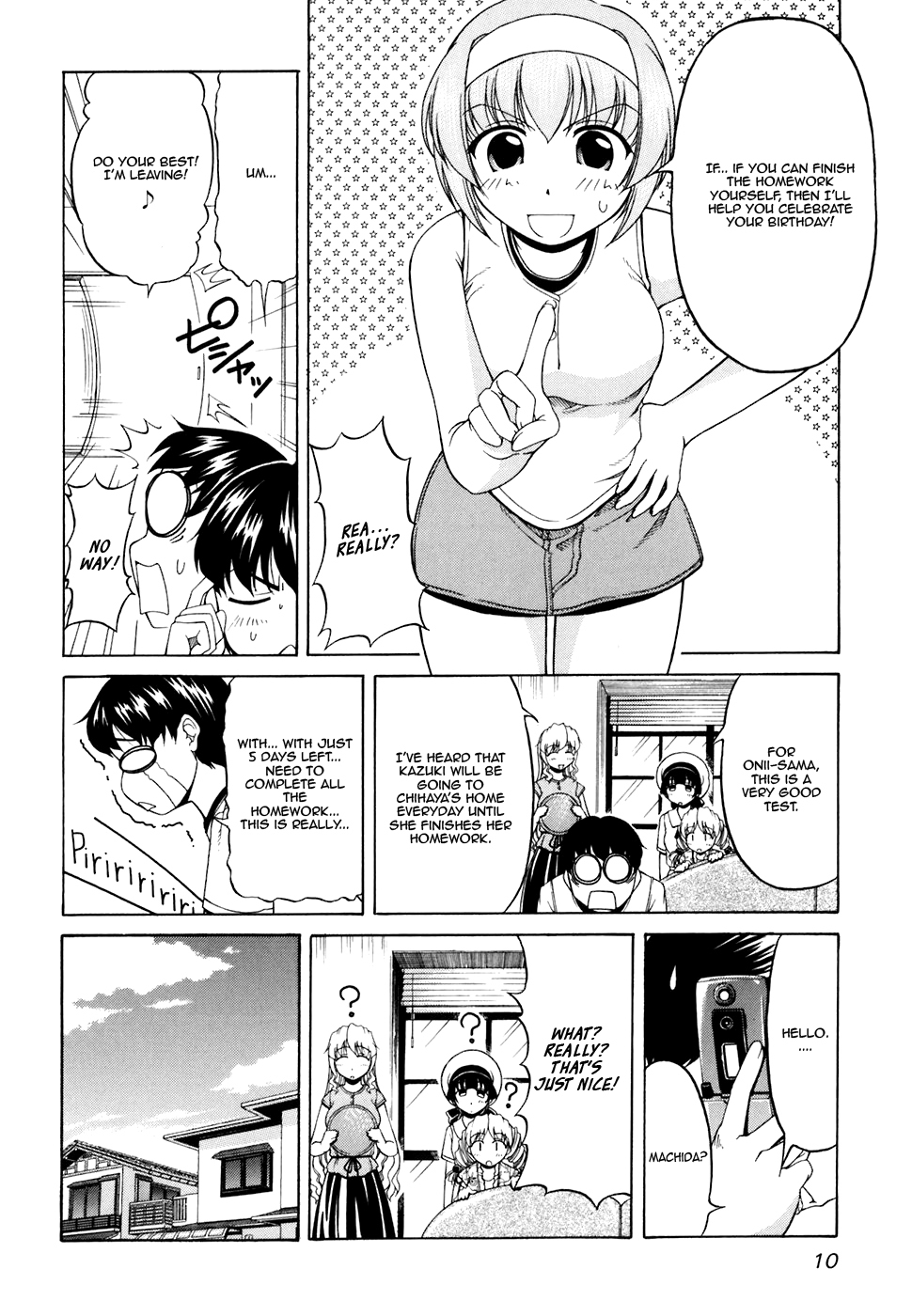 Tona-Gura! chapter 29 page 13