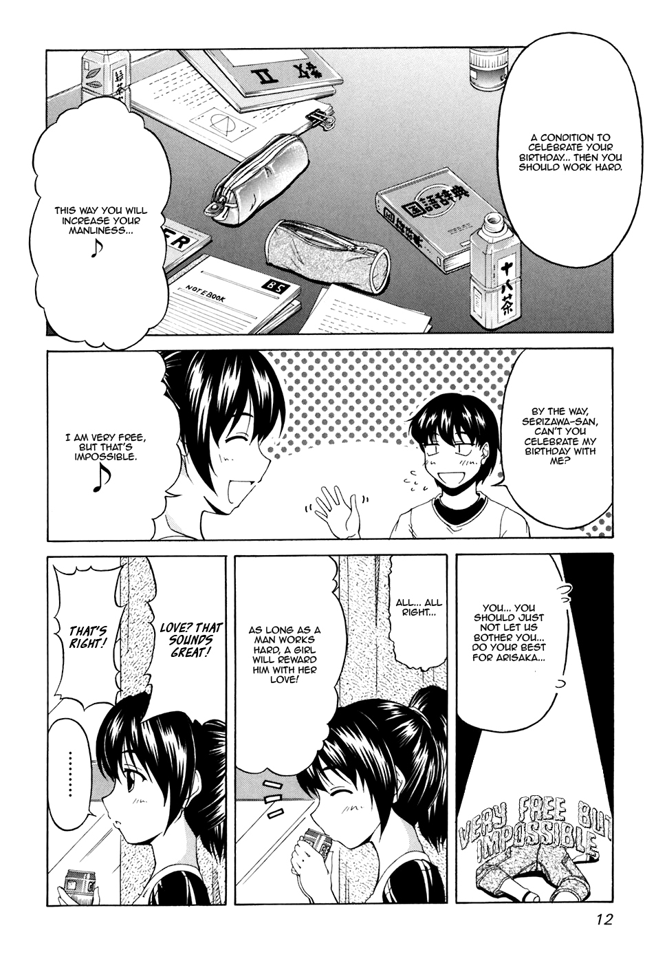 Tona-Gura! chapter 29 page 15