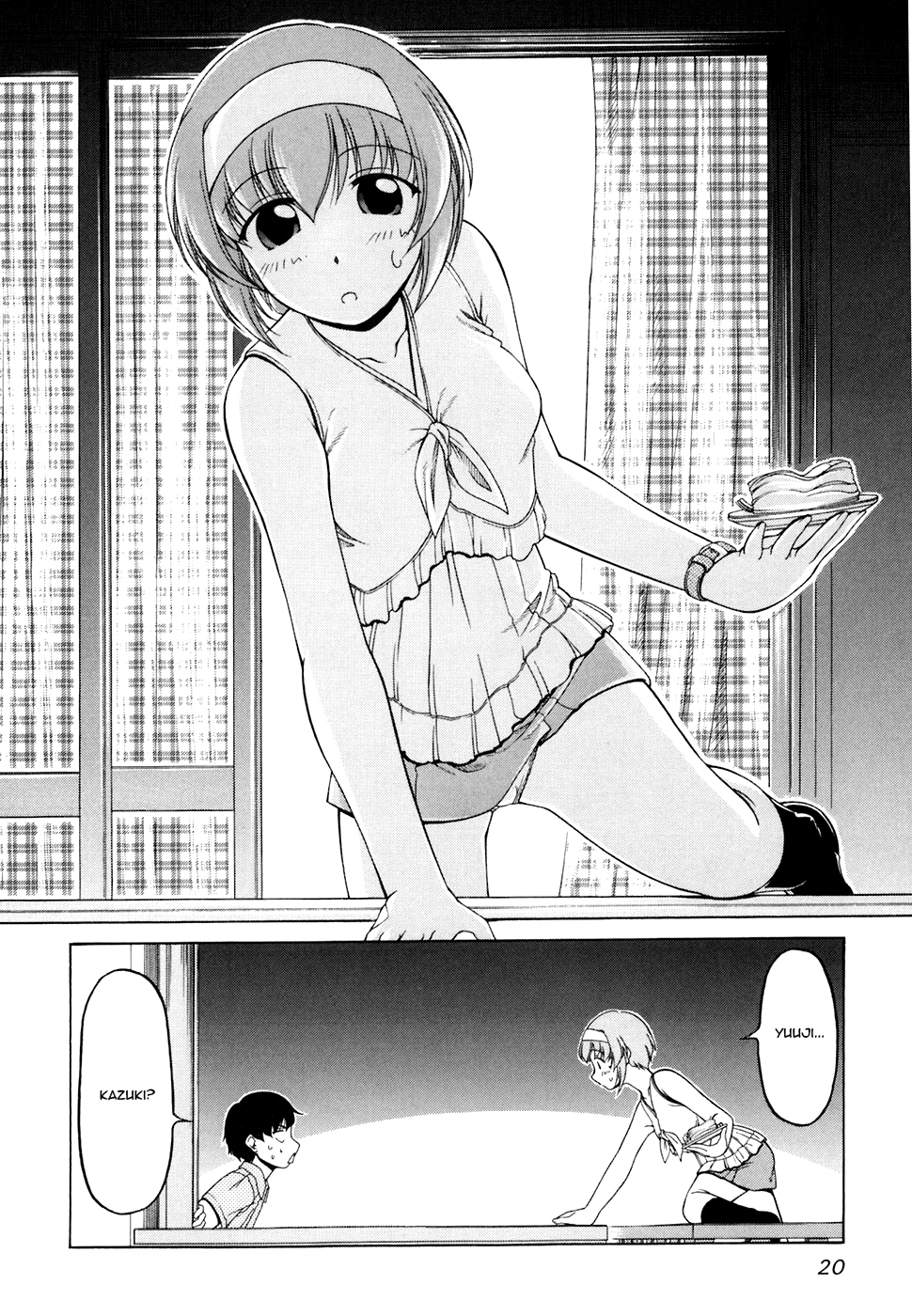 Tona-Gura! chapter 29 page 23