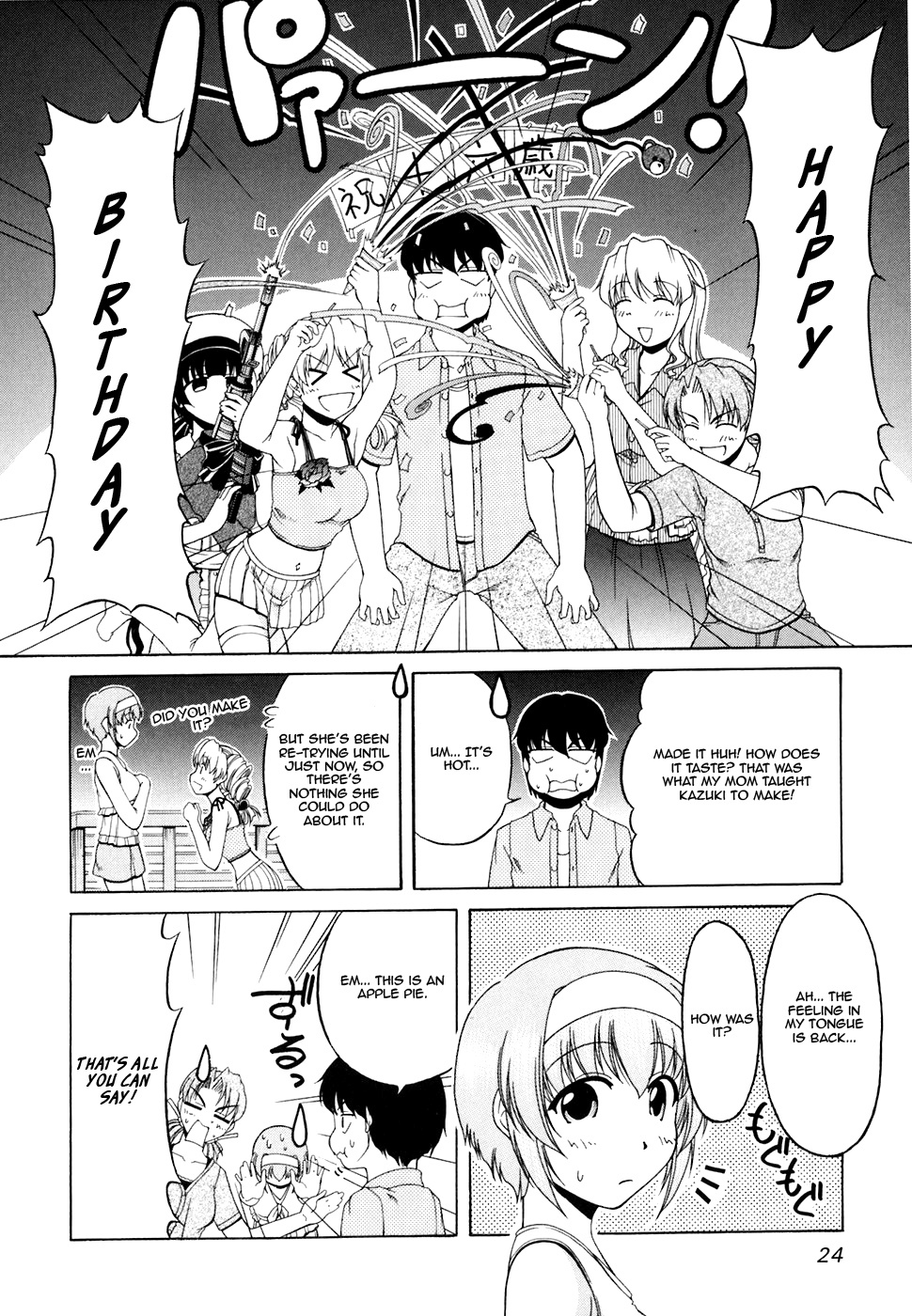 Tona-Gura! chapter 29 page 27