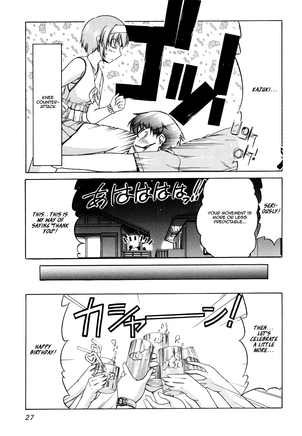 Tona-Gura! chapter 29 page 30