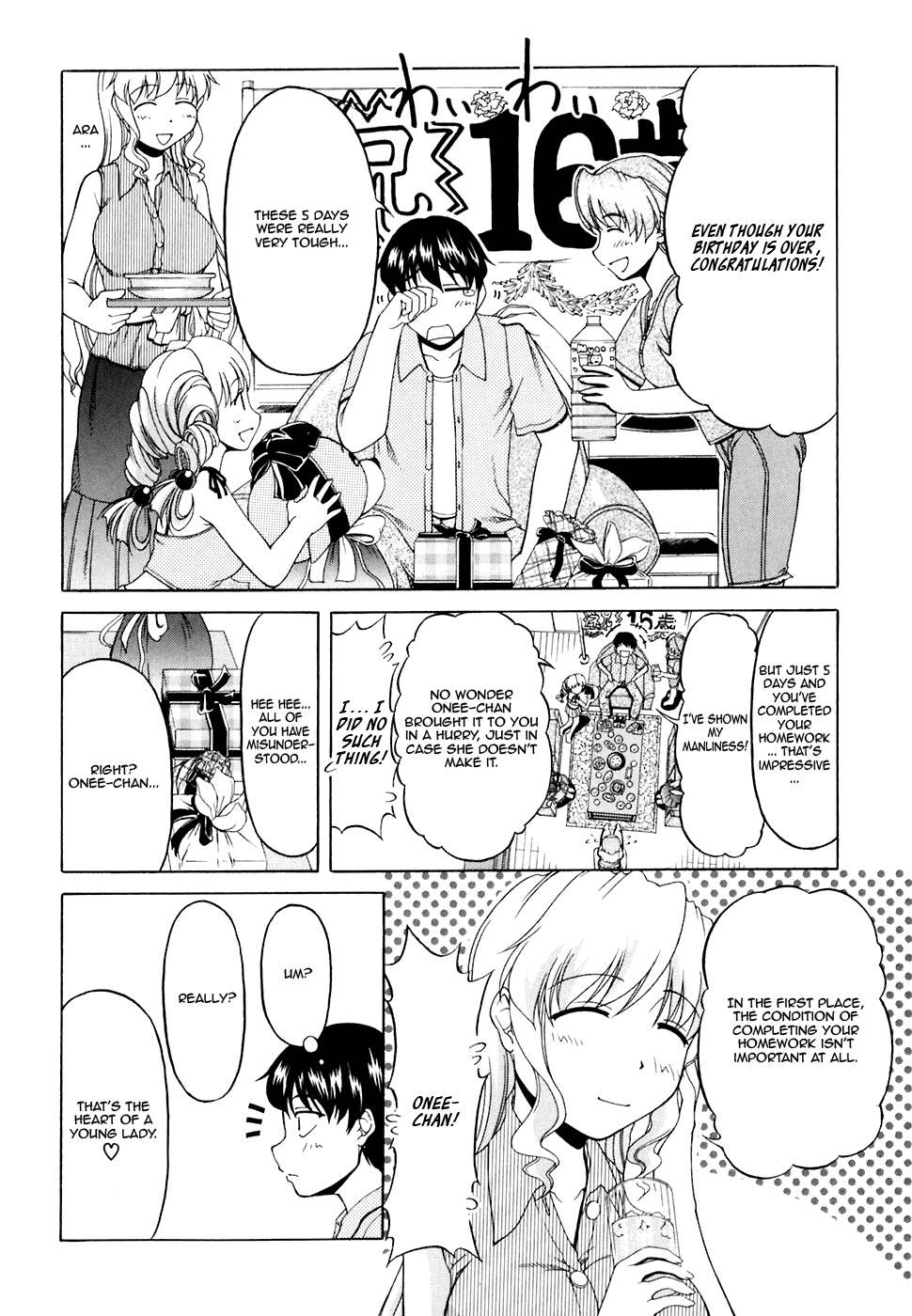 Tona-Gura! chapter 29 page 31