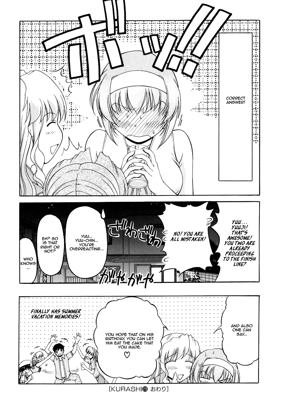 Tona-Gura! chapter 29 page 33