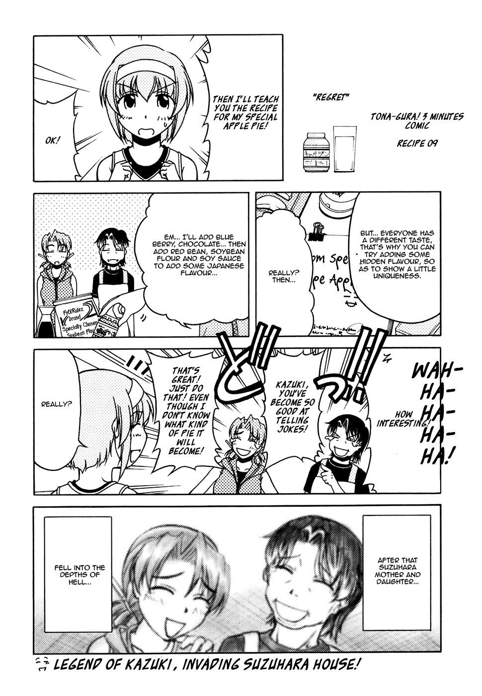 Tona-Gura! chapter 29 page 35