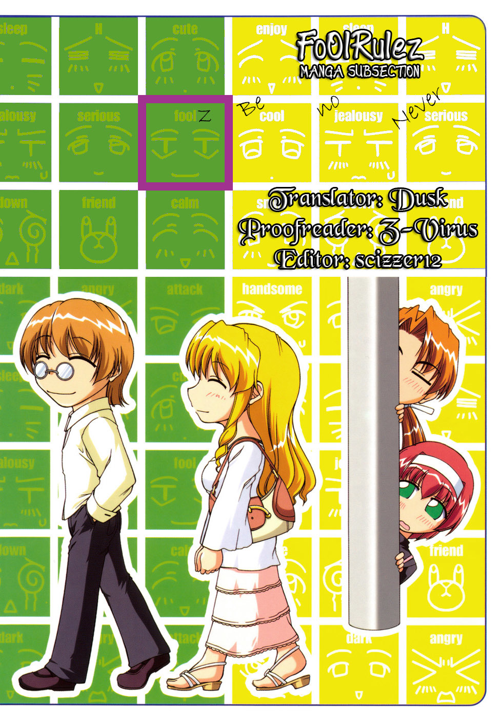 Tona-Gura! chapter 29 page 36