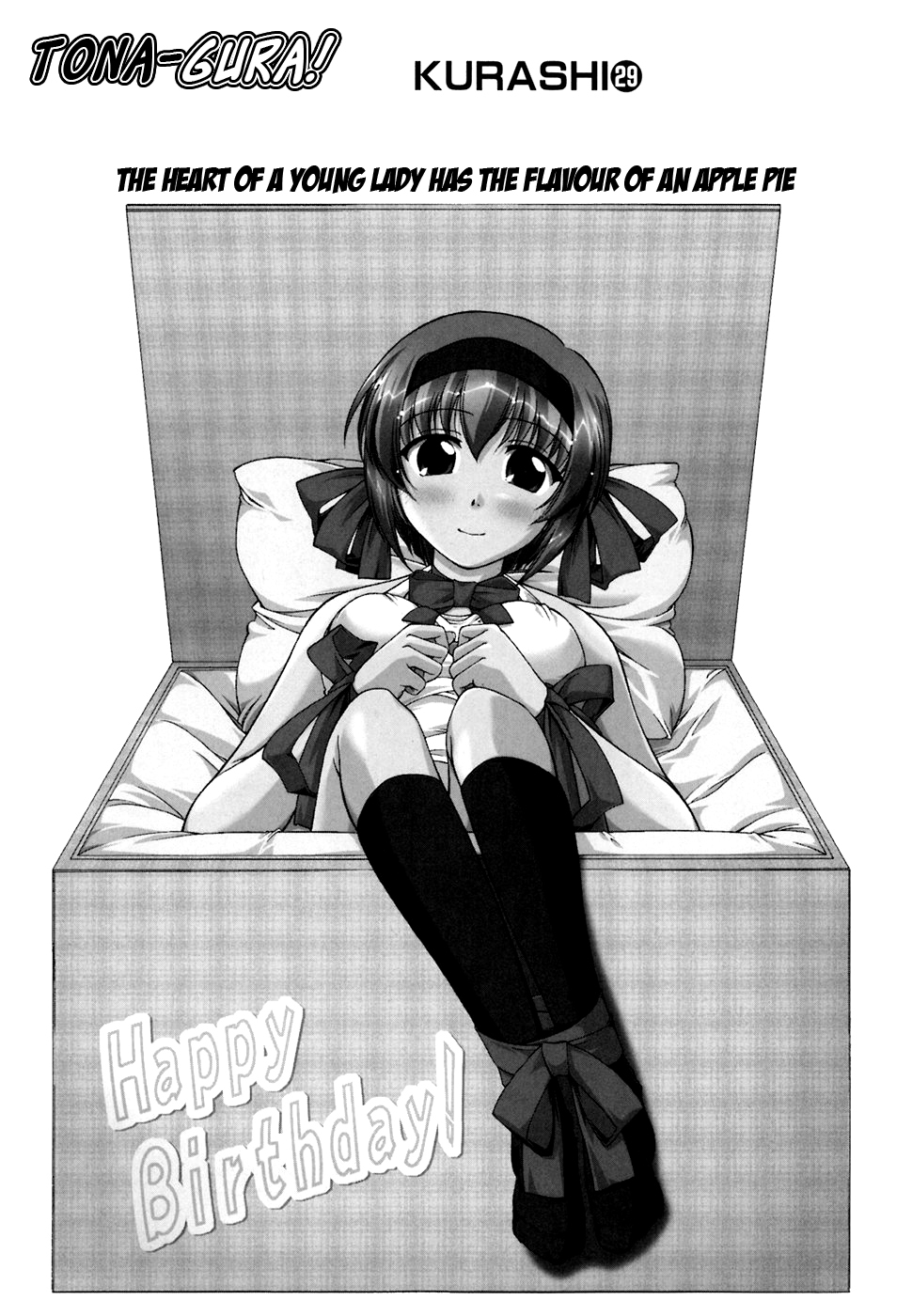 Tona-Gura! chapter 29 page 6