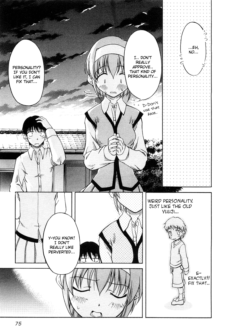 Tona-Gura! chapter 3 page 1