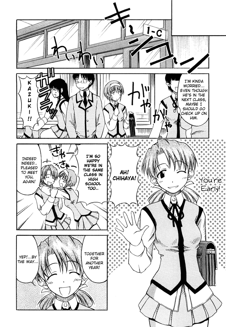 Tona-Gura! chapter 3 page 12