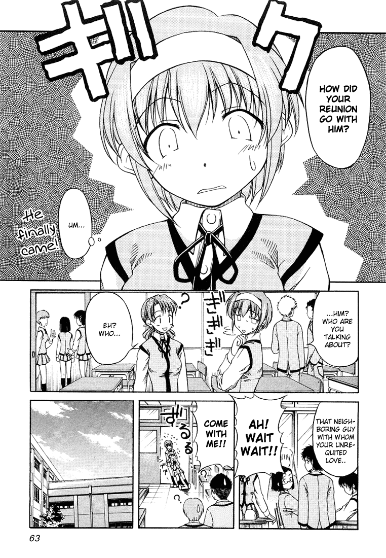 Tona-Gura! chapter 3 page 13