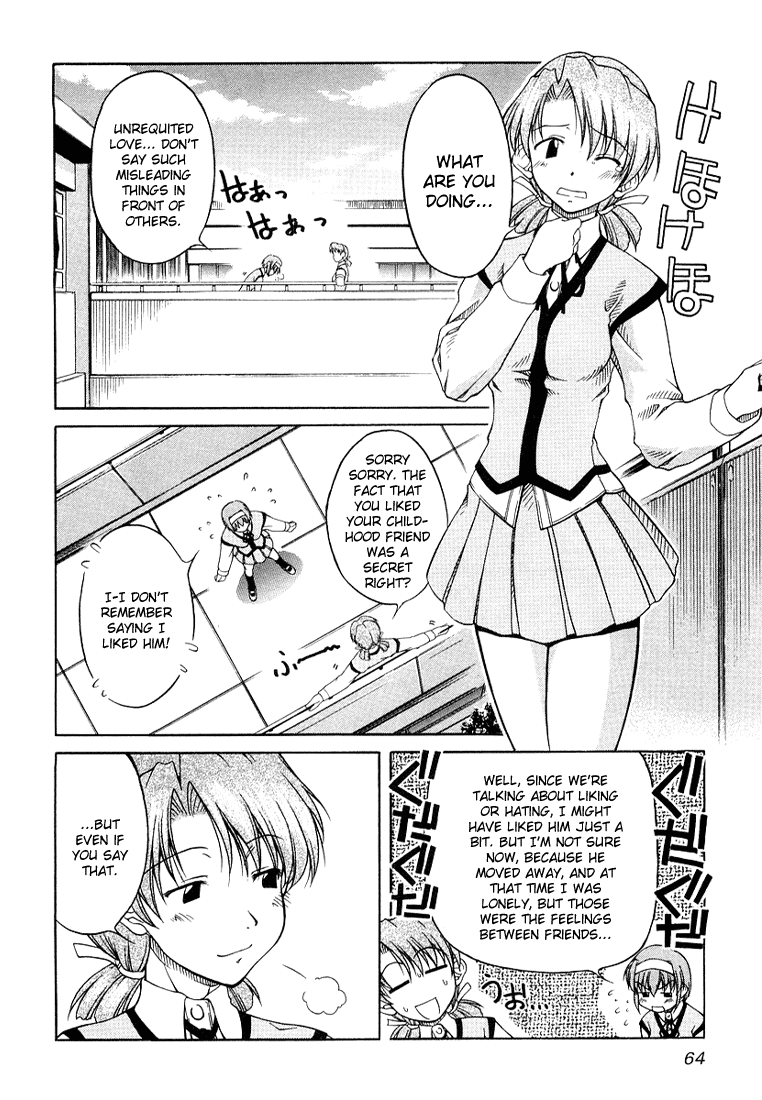 Tona-Gura! chapter 3 page 14