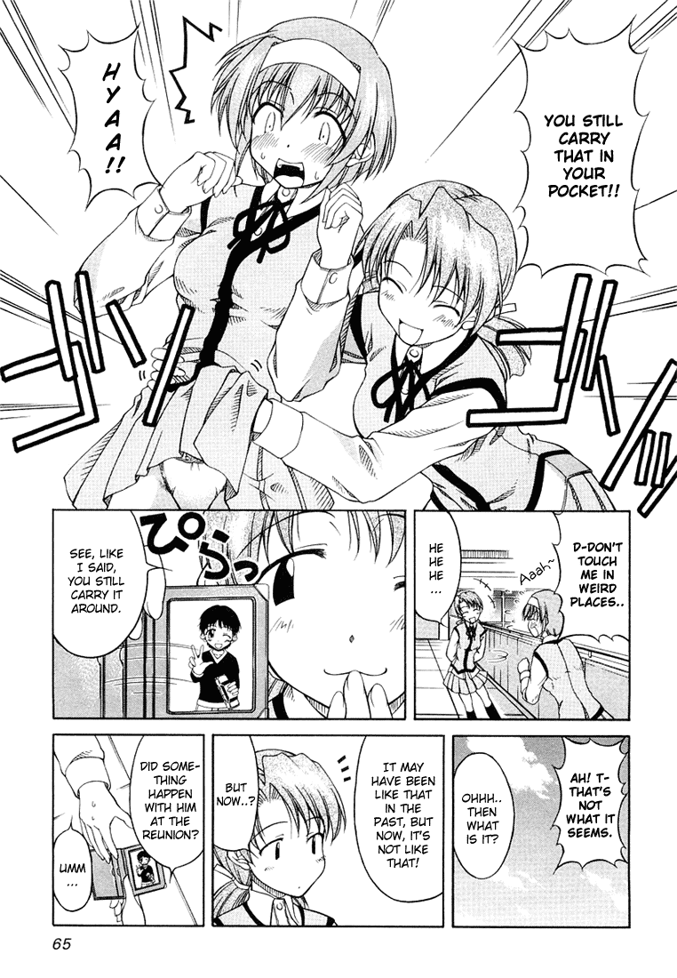 Tona-Gura! chapter 3 page 15