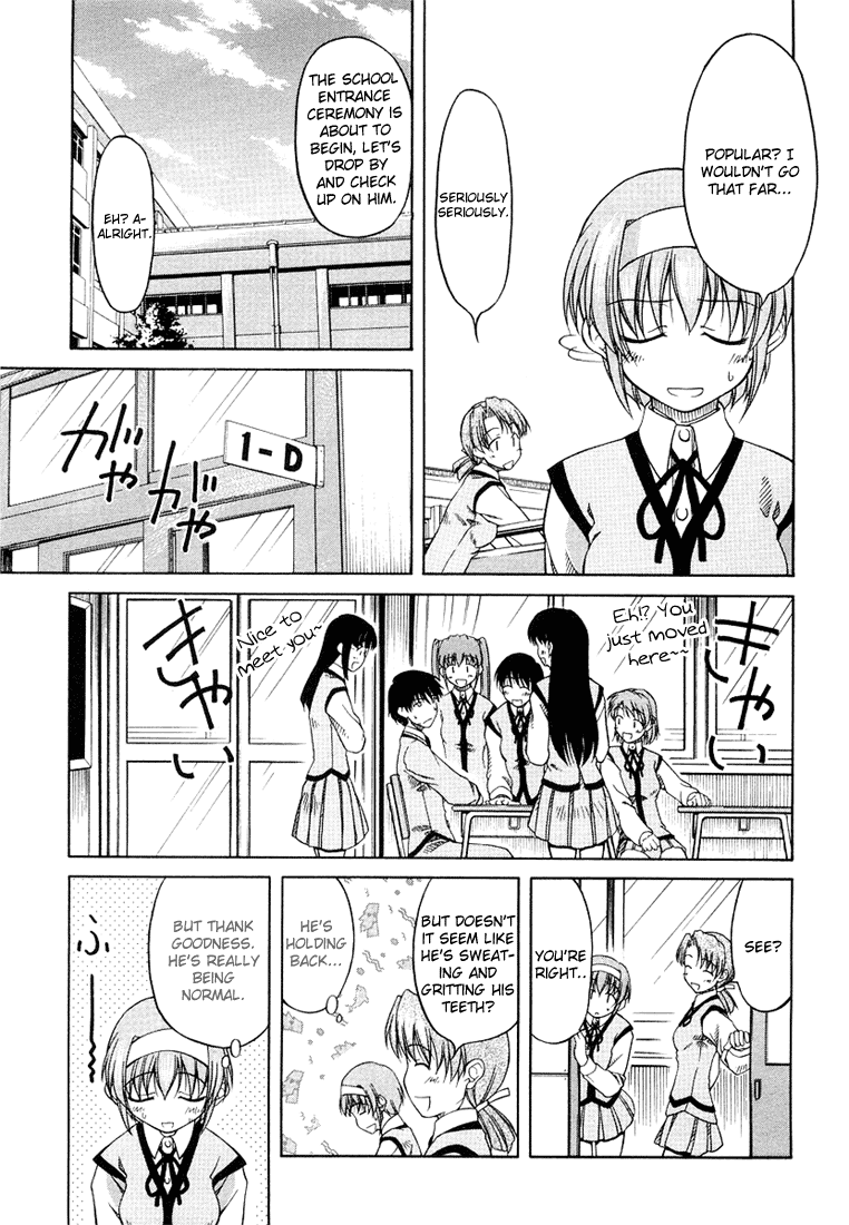 Tona-Gura! chapter 3 page 17