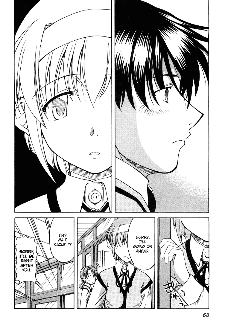 Tona-Gura! chapter 3 page 18