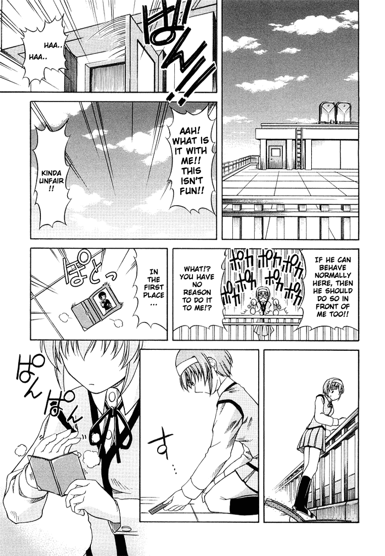 Tona-Gura! chapter 3 page 19