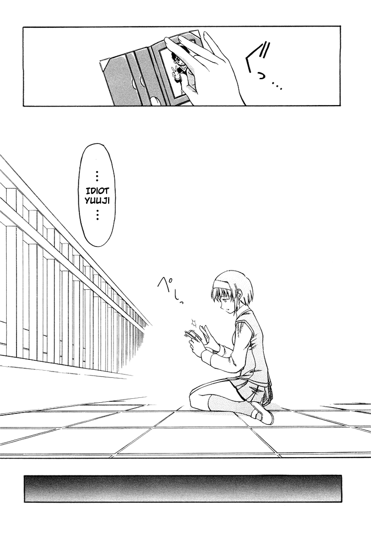 Tona-Gura! chapter 3 page 20