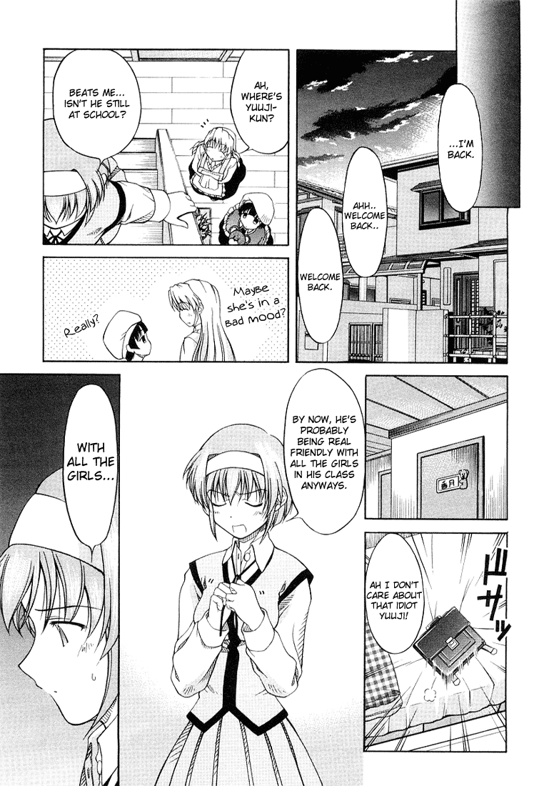 Tona-Gura! chapter 3 page 21