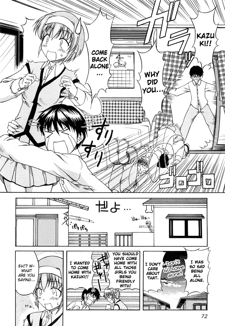 Tona-Gura! chapter 3 page 22