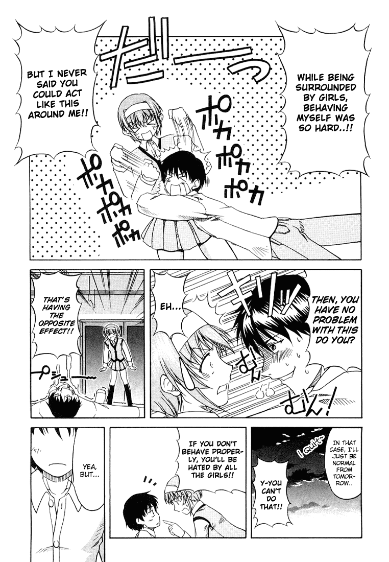 Tona-Gura! chapter 3 page 23